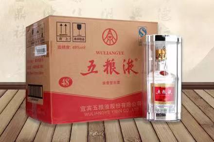 惠安五粮液回收