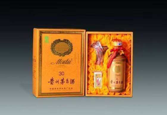 惠安年份茅台酒回收
